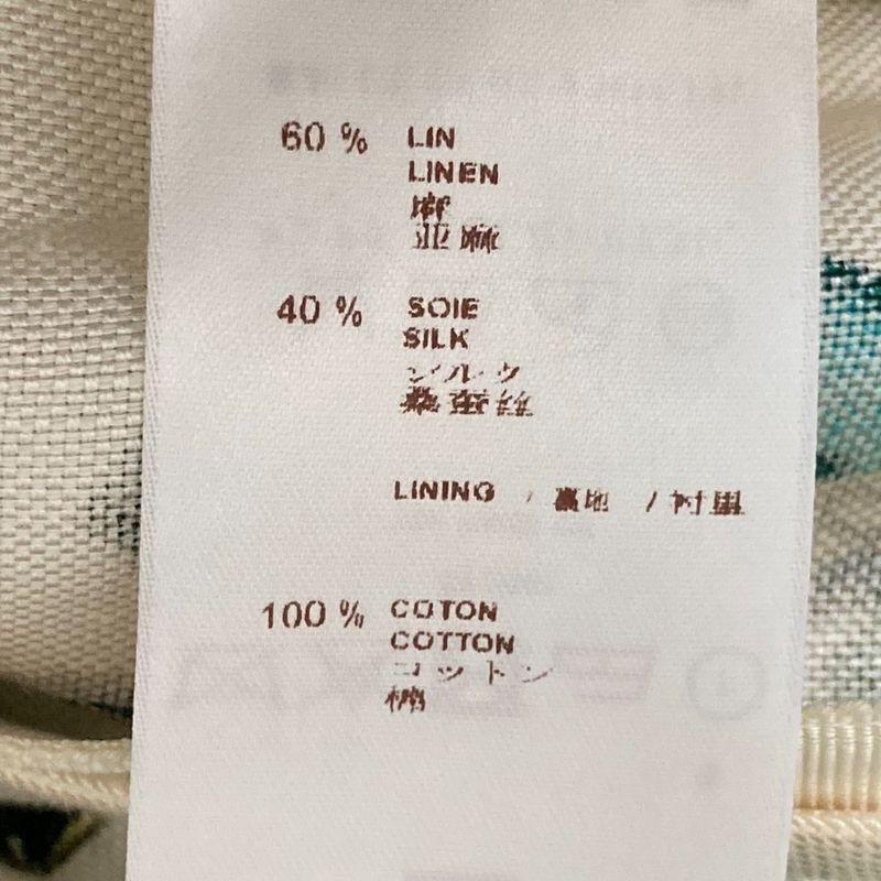 Louis Vuitton Linen Silk Print Knee-Length Skirt 38 White and Blue Ladies Used