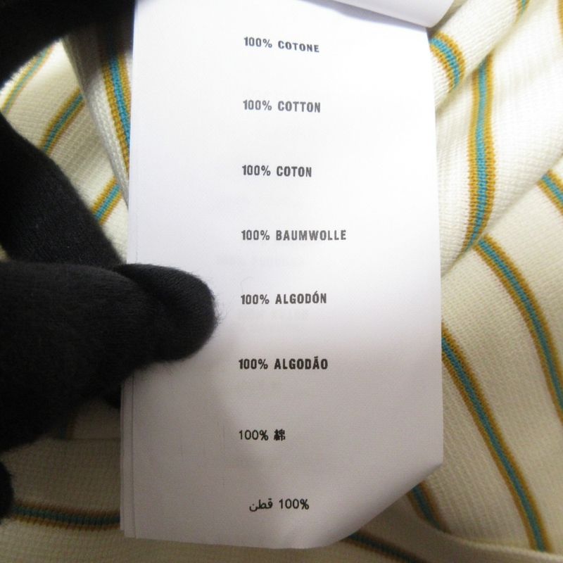 Prada Striped Knit Sleeveless Knee Length Mini Dress Size 42 Ivory X Green