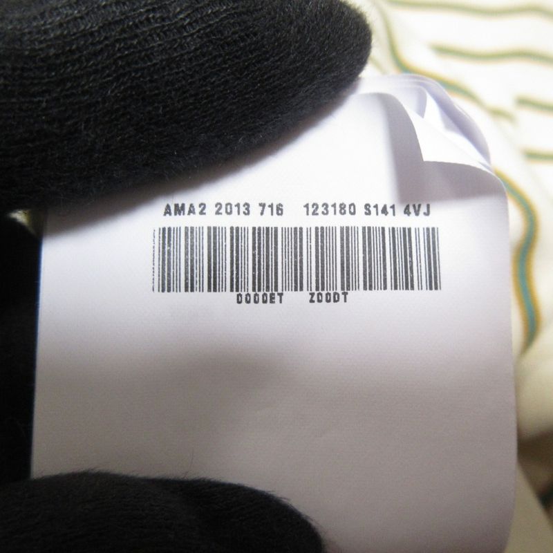 Prada Striped Knit Sleeveless Knee Length Mini Dress Size 42 Ivory X Green