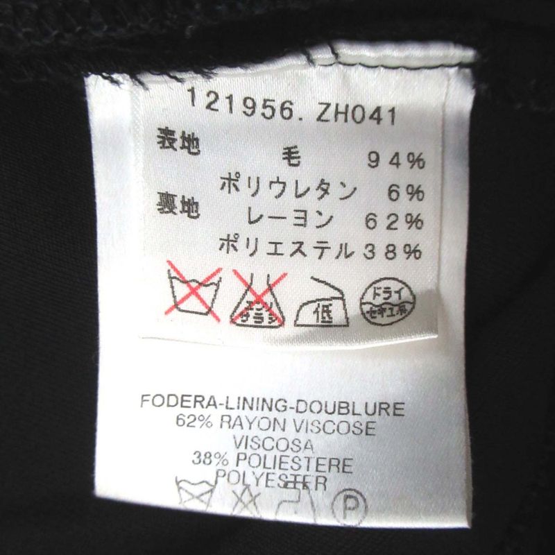 Gucci Tom Ford Period Belted Flared Slacks Pants 121956 Size 40 Black Women's