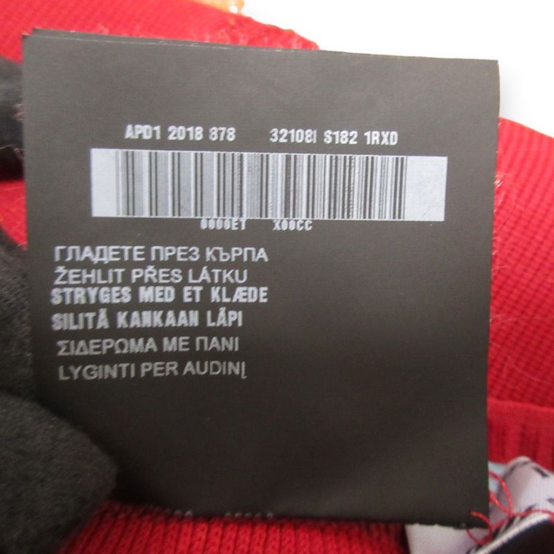 Prada Hem Zip Knit Pants Size 46 Red Women's Used