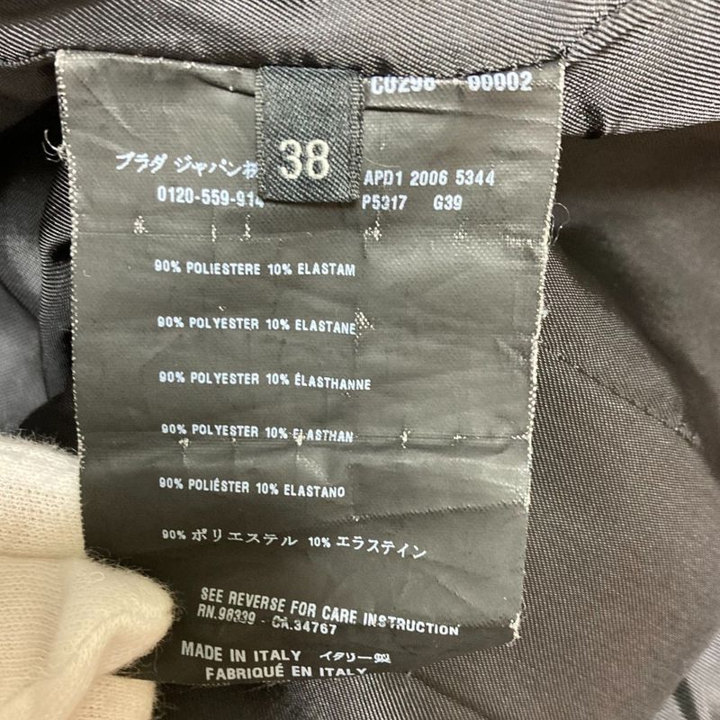 Prada Snap Button Tailored Jacket Size 38 Black Ladies Used