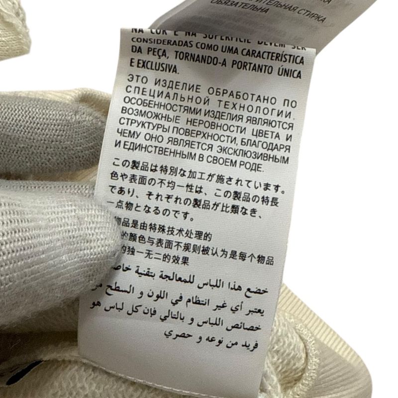 Unused Gucci Yuko Higuchi Tie-Dye Pattern Short Sleeve Hoodie Pullover Hoodie