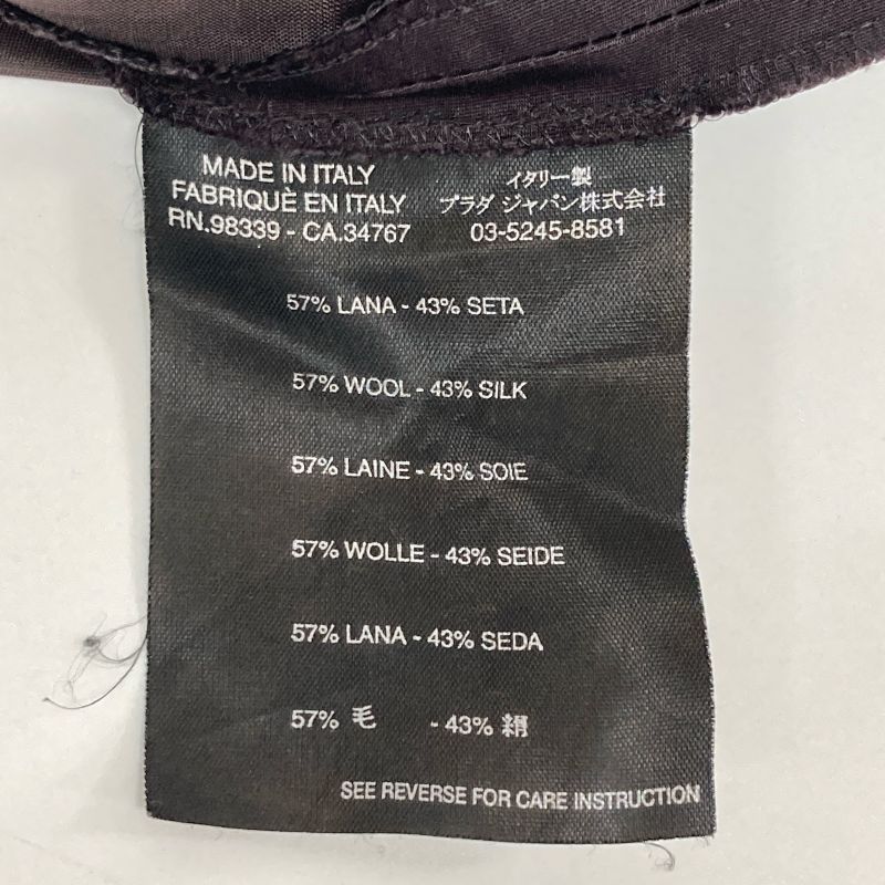 Prada P2062 Bordeaux Satin Slacks Pants 40