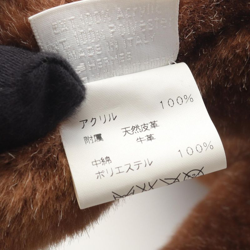 Hermes Elmy PM Plush H400055m 00 Natural Suede Elmy PM Natural Ladies Used a