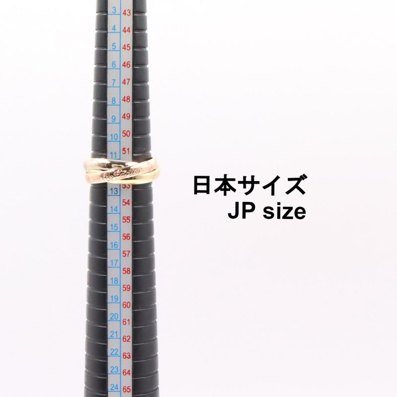 Cartier Ring - Trinity Ring 40078983 18k (yellow Gold) 18k White Gold (white