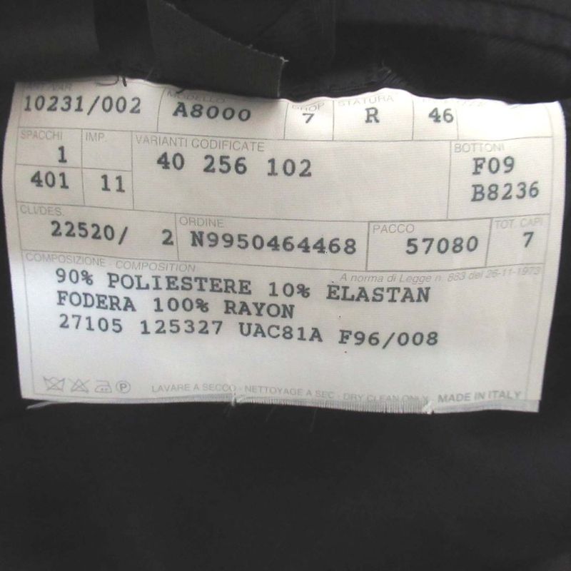 Cleaned Prada Stretch 3B Single Tailored Jacket 46 Size Navy Men's Used