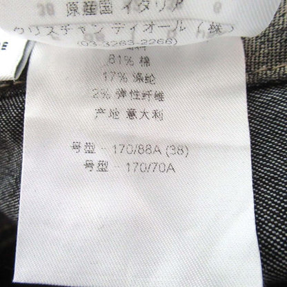 Good Christian DIOR Zip Up Hem Cording Denim Pants Jeans F38 Metallic Gray