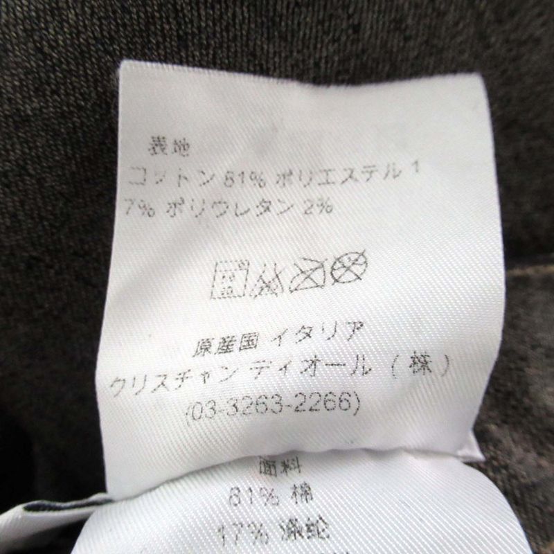 Good Christian DIOR Zip Up Hem Cording Denim Pants Jeans F38 Metallic Gray