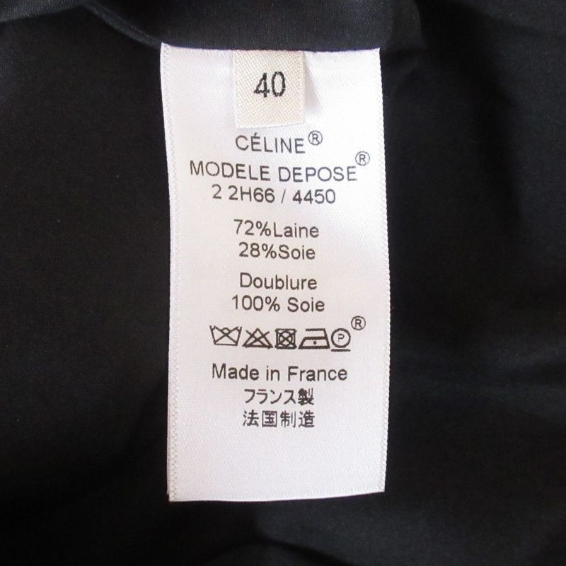 Celine Phoebe Period Wool And Silk Knee Length Skirt 40 Black Women Used