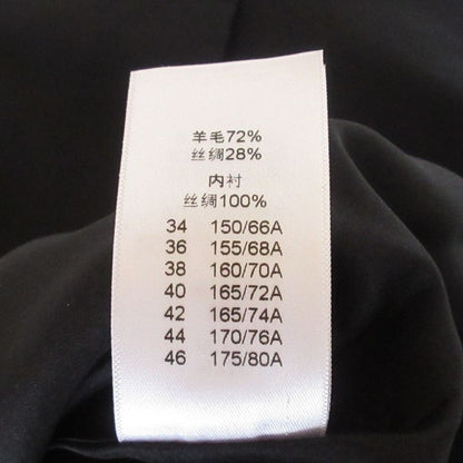 Celine Phoebe Period Wool And Silk Knee Length Skirt 40 Black Women Used