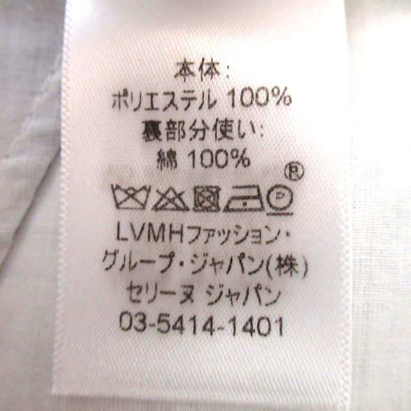 Celine Phoebe Period Center Press Slacks Pants Size 40 Blue Ladies Used