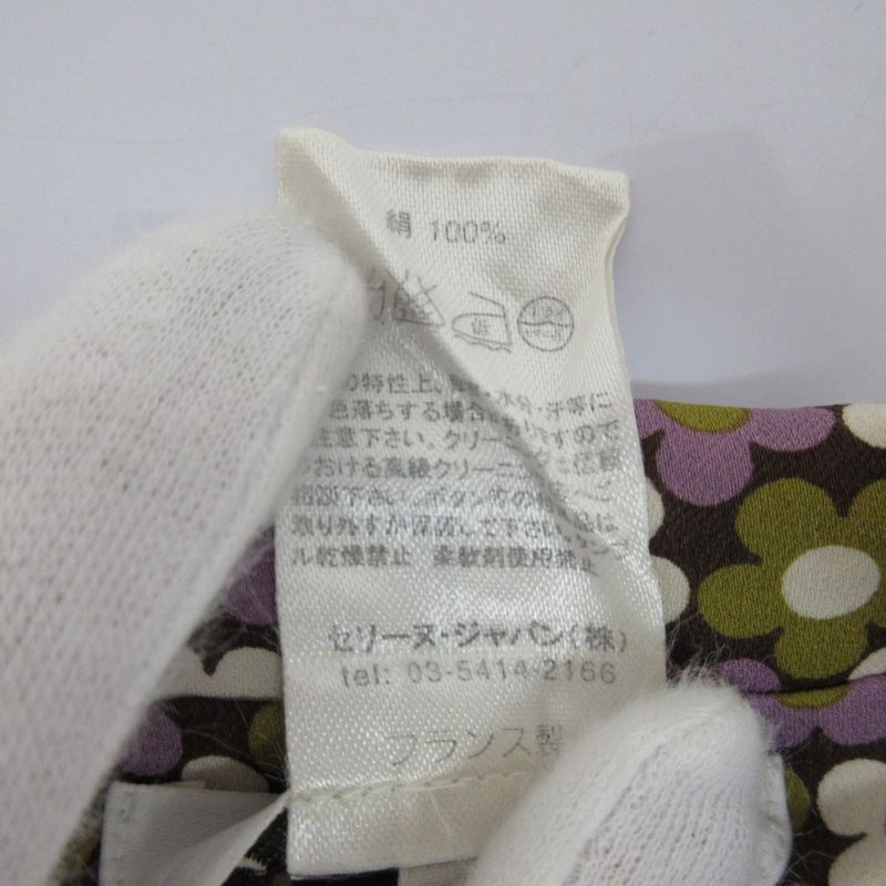 Celine Flower Print Silk Shirt Size 38 Purple Women's Used