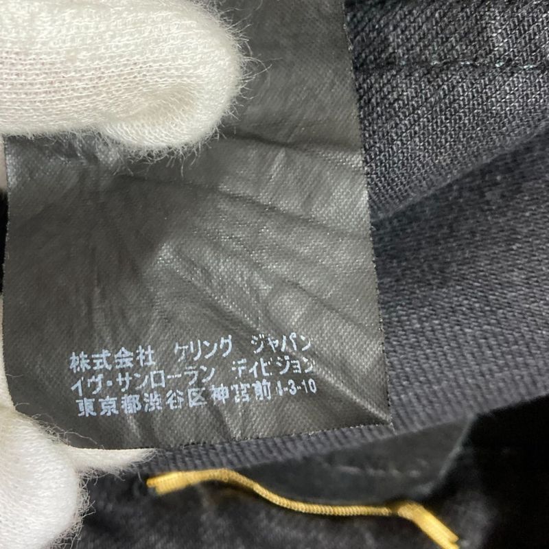 Saint Laurent Paris D04 W/sk-Hw Skinny Denim Pants Jeans Size 25 Black Women