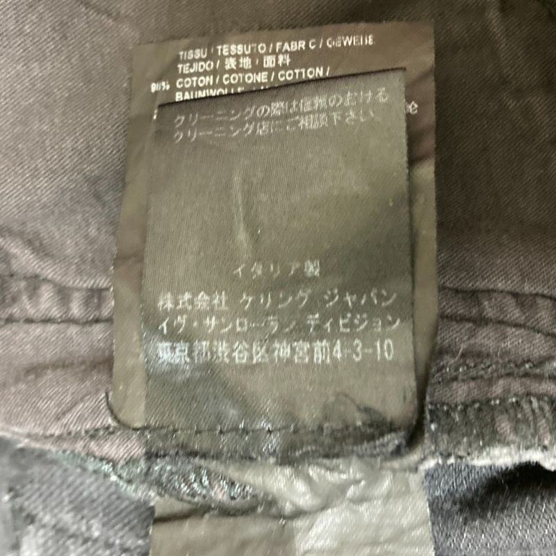 Saint Laurent Paris D04 W/sk-Hw Skinny Denim Pants Jeans Size 25 Black Women