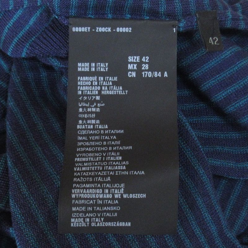 Prada Striped Wool And Silk Cardigan Size 42 Navy Women's Used USED