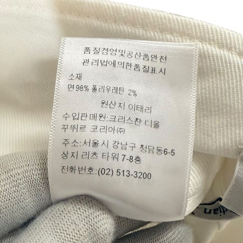 Good Christian Dior Cropped Denim Pants Jeans 40 White Women Used