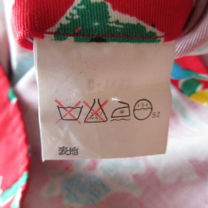 Yves Saint Laurent Vintage Cropped Jacket Skirt Setup Red