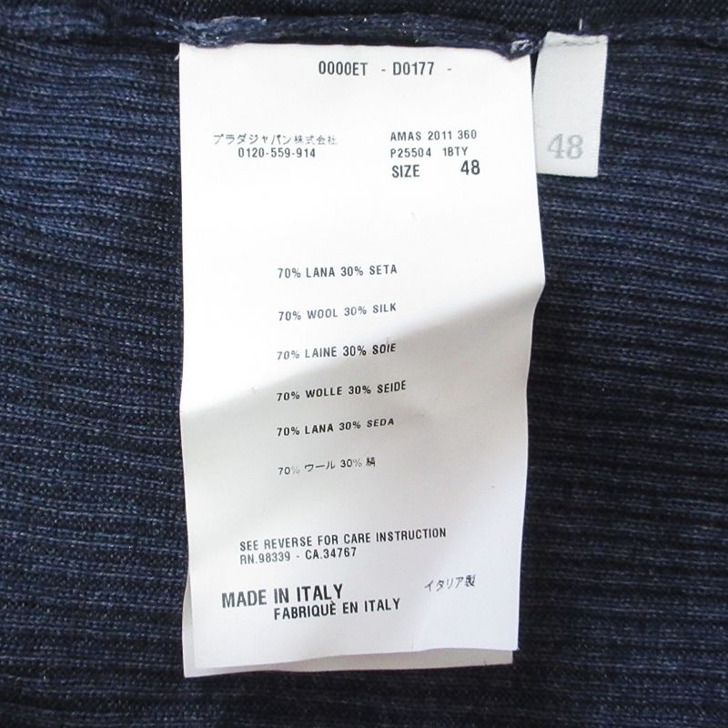 Good Prada Crew Neck Wool Silk 4 Pocket Knit Cardigan Size 48 Navy Women's Used