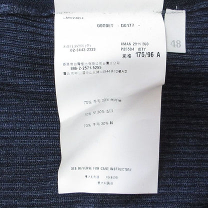 Good Prada Crew Neck Wool Silk 4 Pocket Knit Cardigan Size 48 Navy Women's Used