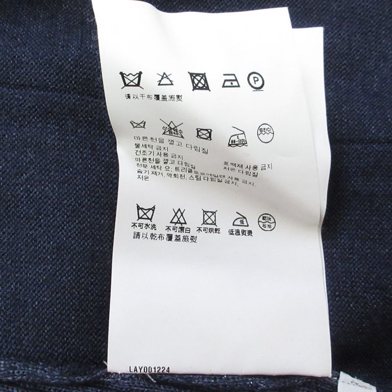 Good Prada Crew Neck Wool Silk 4 Pocket Knit Cardigan Size 48 Navy Women's Used