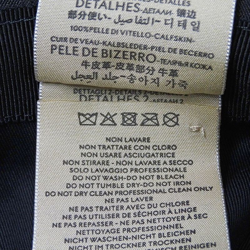 Gucci Hat Women Men Brand GG Canvas Sherry Black 722377 L 59cm (23.23in) Black