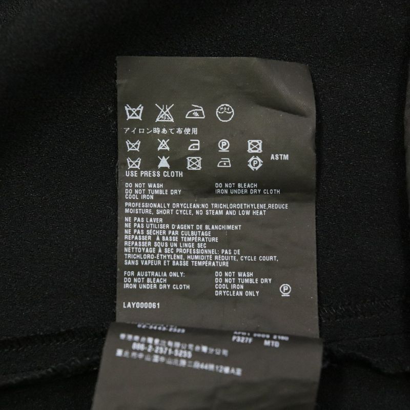 Good Prada Velour Switch Cache Coeur Dress 40 Black Red Women's Used