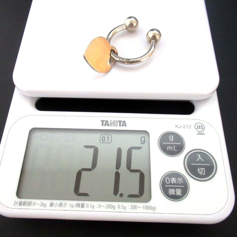 Tiffany & Co Tiffany & Co 925sv Return to Heart Key Ring Silver Ladies Used