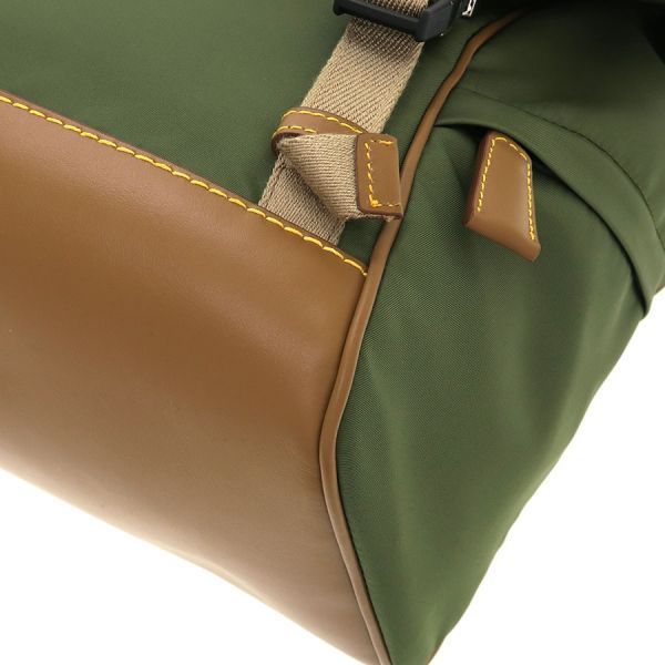 Prada Linylon Messenger 2vd052