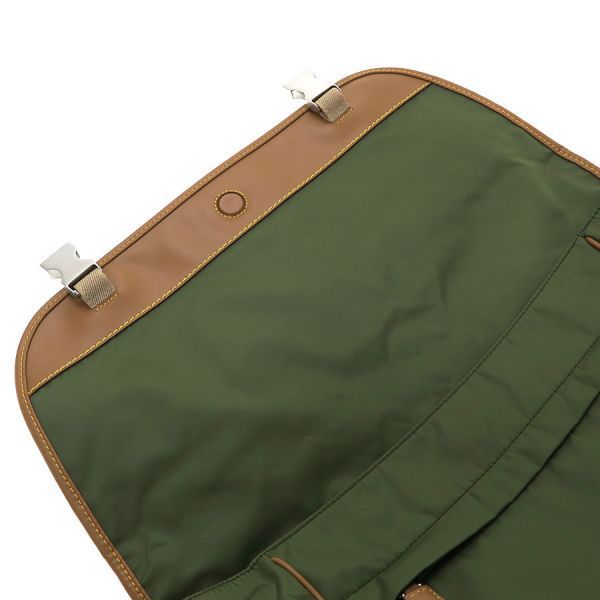 Prada Linylon Messenger 2vd052