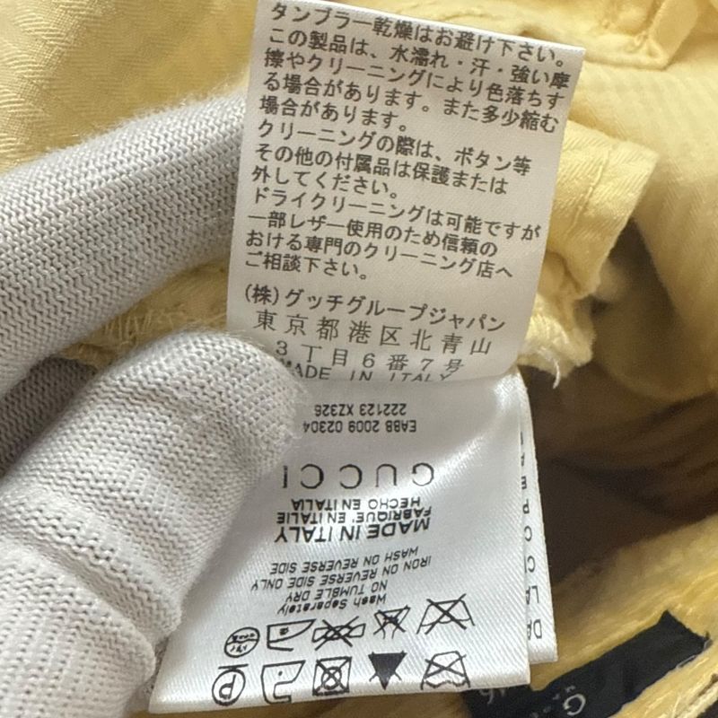 Good Quality Gucci Corduroy Skinny Pants 46 Yellow Men's Used
