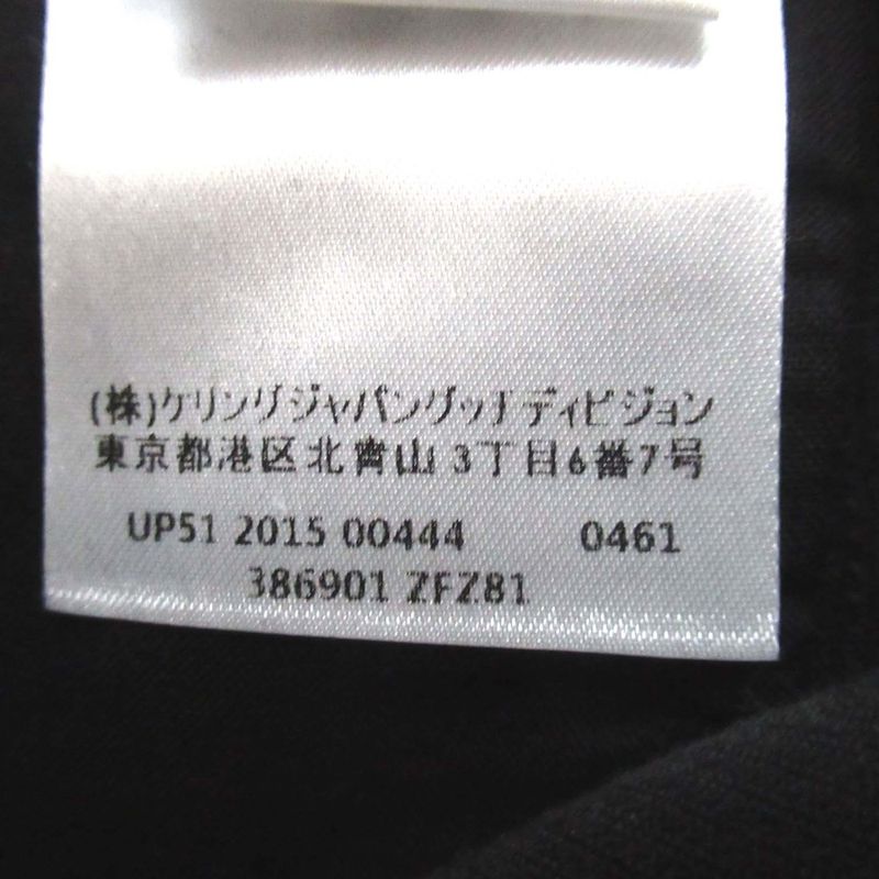 Gucci Leather Patches Stretch Jockey Pants Corduroy Pants 386901 Size 36 Black