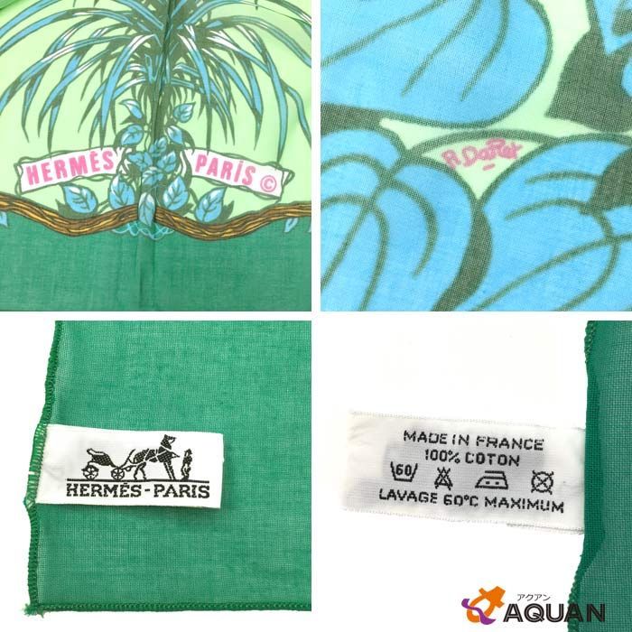 Hermes Pareo Shawl Cotton Jungle Love Jungle Love Aq2630