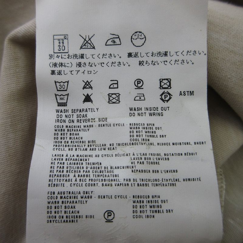 Prada Patchwork Garment Dye T-Shirt Size S Beige Women's Used