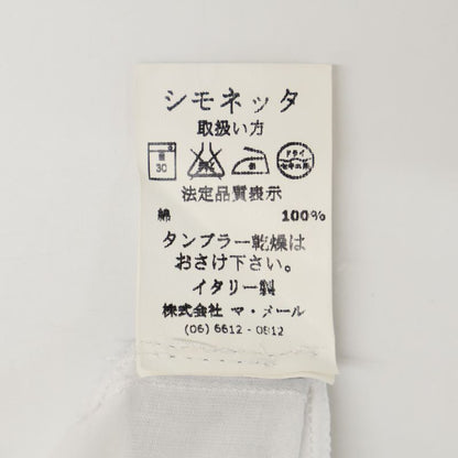 Fendi White Elastic Waistband Lace Mini Skirt 12A