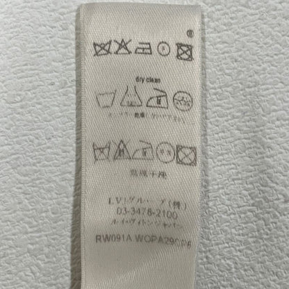 Louis Vuitton Cotton And Polyurethane Zip Fly Tapered Pants 34