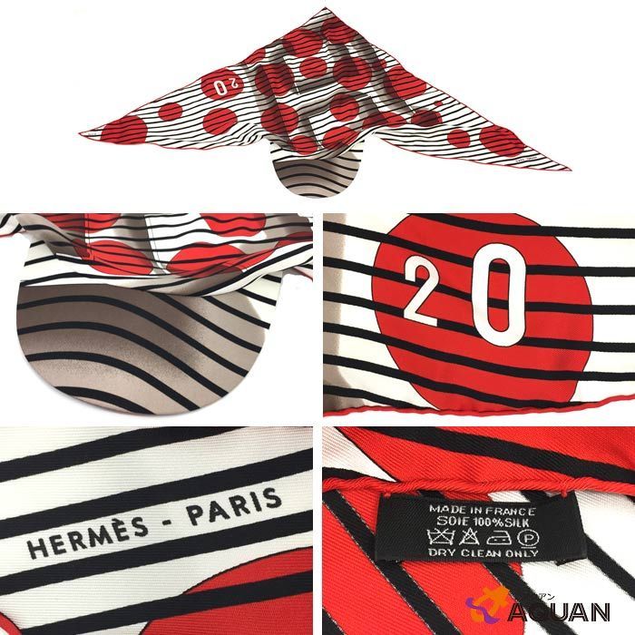 Unused Rare Hermes Scarf Cap Hat Scarf Silk Sun Discolor Measure Aq2730