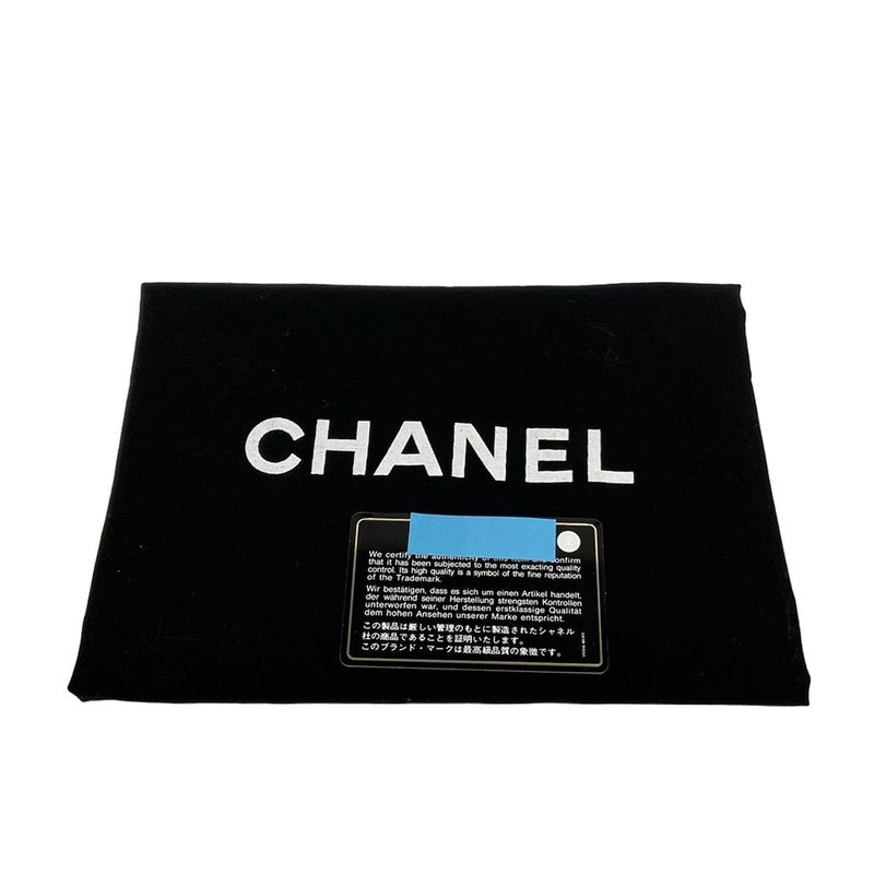 Chanel Tote Bag Deauville Line MM Pink And Red Chain Shoulder / Silver Hardware