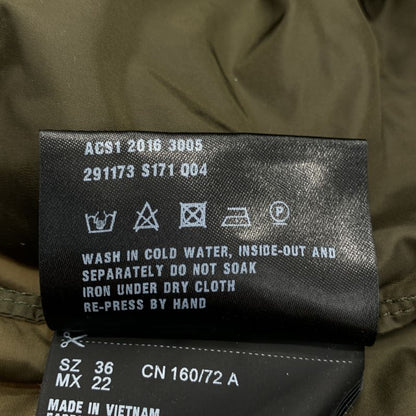 Prada - Triangle Logo Patch Belted Trench Coat - 36 - Khaki - Women's