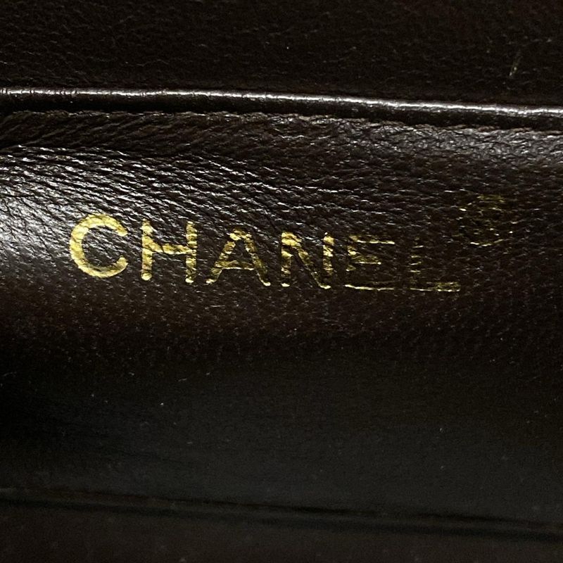 Chanel Vanity Bag Matelasse Dark Brown And Brown Plastic Chain