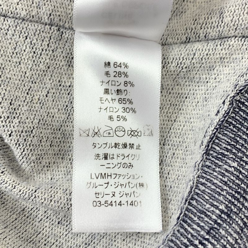 Celine | Phoebe Period Reconstructed Cotton Wool Crew Neck Knit | S | Gray |