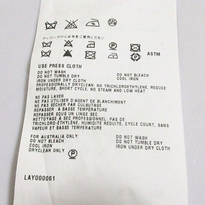 Prada Silk Geometric Print Sheer Long Flared Skirt Size 40s Blue Women's Used