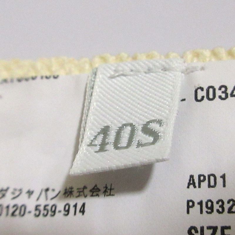 Prada Silk Geometric Print Sheer Long Flared Skirt Size 40s Blue Women's Used