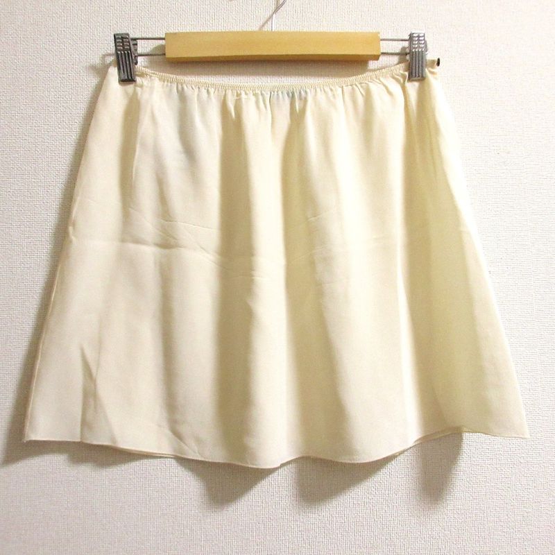 Prada Silk Geometric Print Sheer Long Flared Skirt Size 40s Blue Women's Used