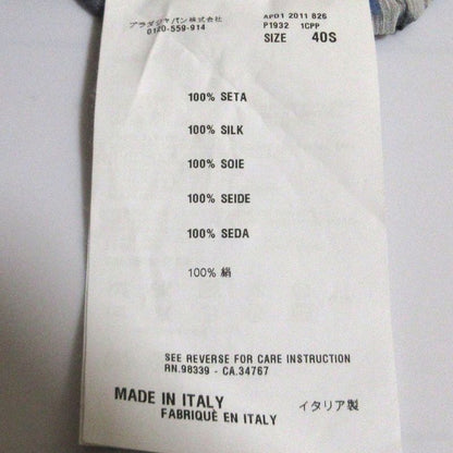 Prada Silk Geometric Print Sheer Long Flared Skirt Size 40s Blue Women's Used