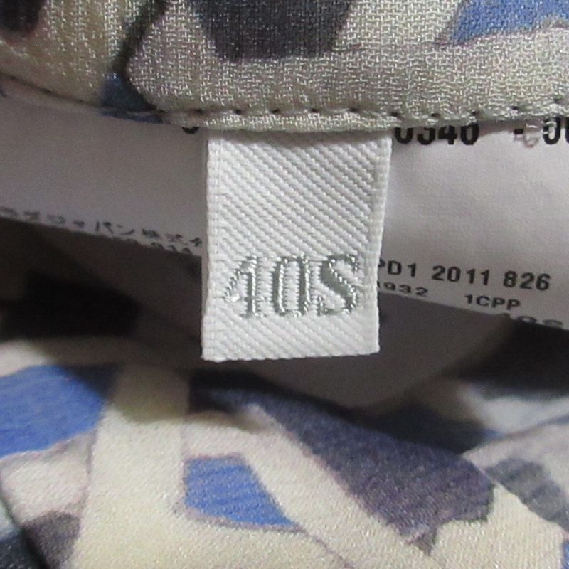 Prada Silk Geometric Print Sheer Long Flared Skirt Size 40s Blue Women's Used