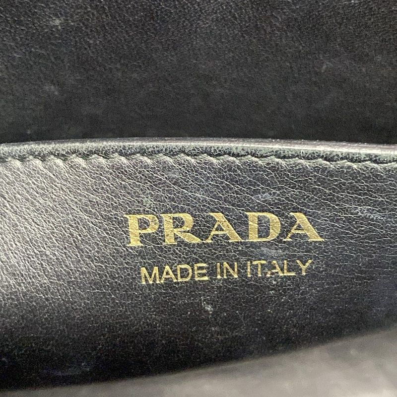 Prada Shoulder Bag - Pink Leather