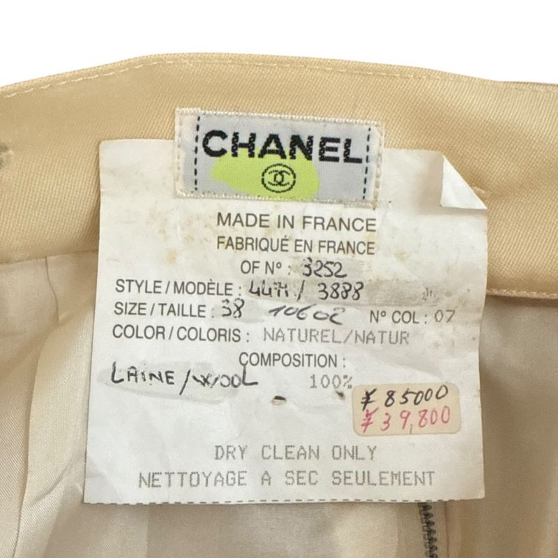 Chanel Vintage Coco Mark Button Silk Lining Knee Length Tight Skirt 38 Natural