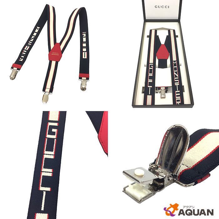 Unused Gucci Kids Suspenders Aq3020