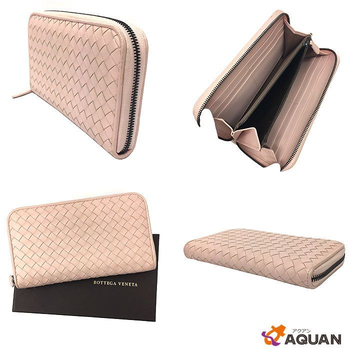 Bottega Veneta Intrecciato Round Zipper Long Wallet In Pink Aq3129
